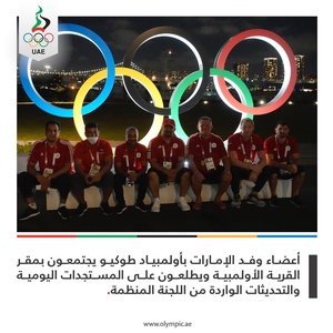 UAE team doctor confirms that health protocols at Tokyo Olympics is number one priority