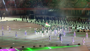 Looking for my flag at Asian Games opening ceremony