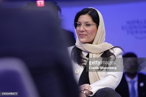 IOC Member Princess Reema in limelight as Saudi NOC celebrates IWD