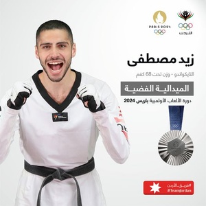 Jordan celebrates taekwondo silver medal at Paris 2024