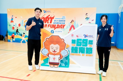 New Asian Games sport padel features in Hong Kong fun day