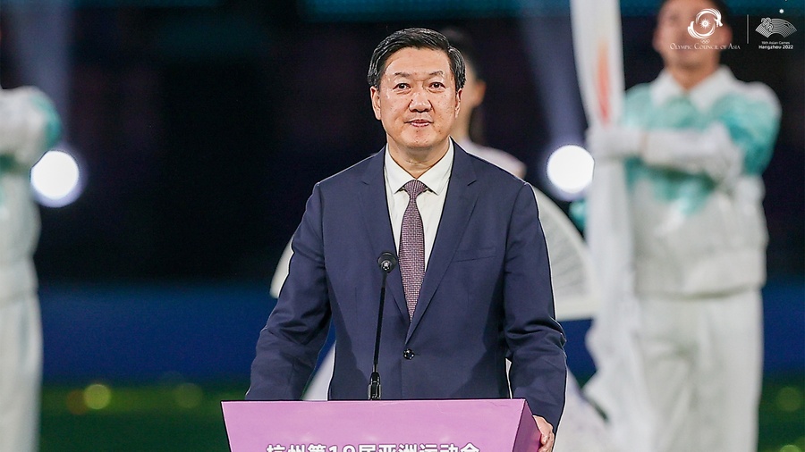 COC President Gao Zhidan is pictured at the closing ceremony of the 19th Asian Games in Hangzhou, China (Photo: OCA/HAGOC)