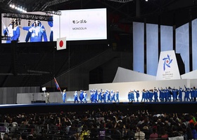 Sapporo 2017 | Opening Ceremony