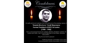 Former Sri Lanka NOC President Ranjit Weerasena passes away