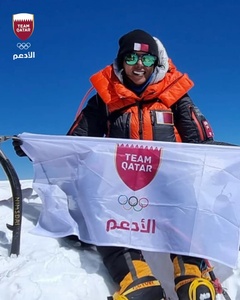 Qatari mountain climber Sheikha Asma hits new heights