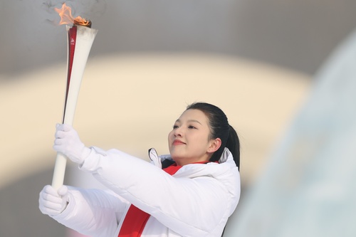 Flame lit for Harbin AWG as organisers launch online torch relay