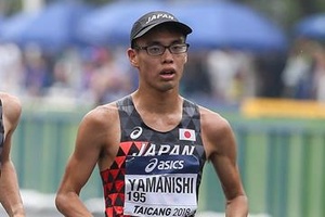 Japanese race walker Yamanishi elected to World Athletics athletes’ commission