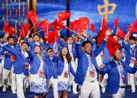 Hangzhou 2023 | Opening Ceremony