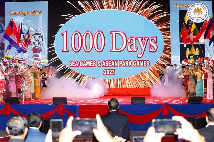 © Cambodia SEA Games 2023.