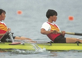 Hiroshima 1994 | Rowing