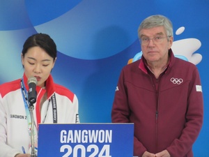 IOC President hails Gangwon 2024 as 'brilliant' success