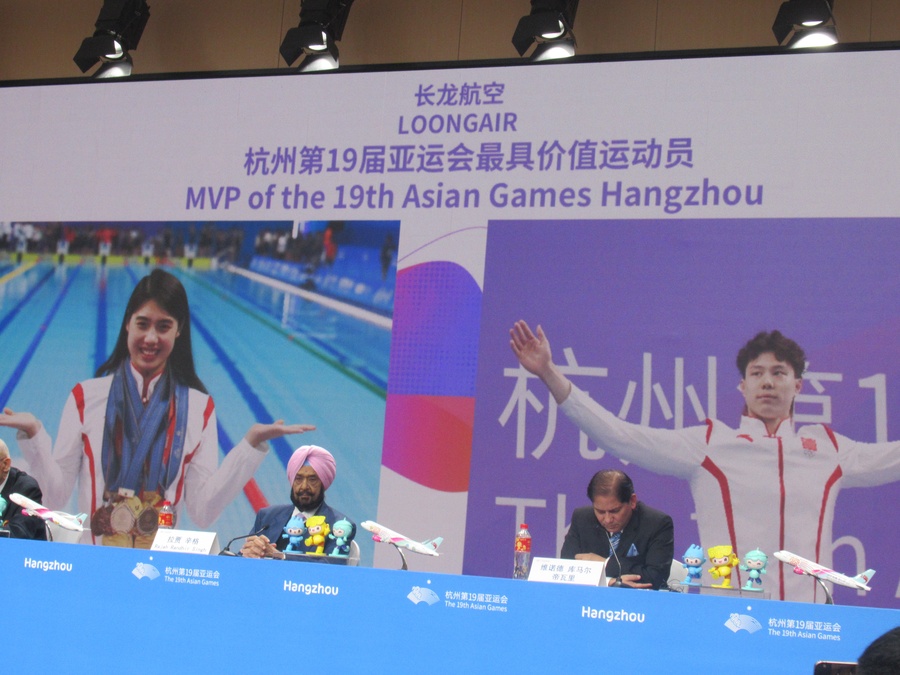 Chinese swimmers Zhang and Qin named Hangzhou Asian Games MVP