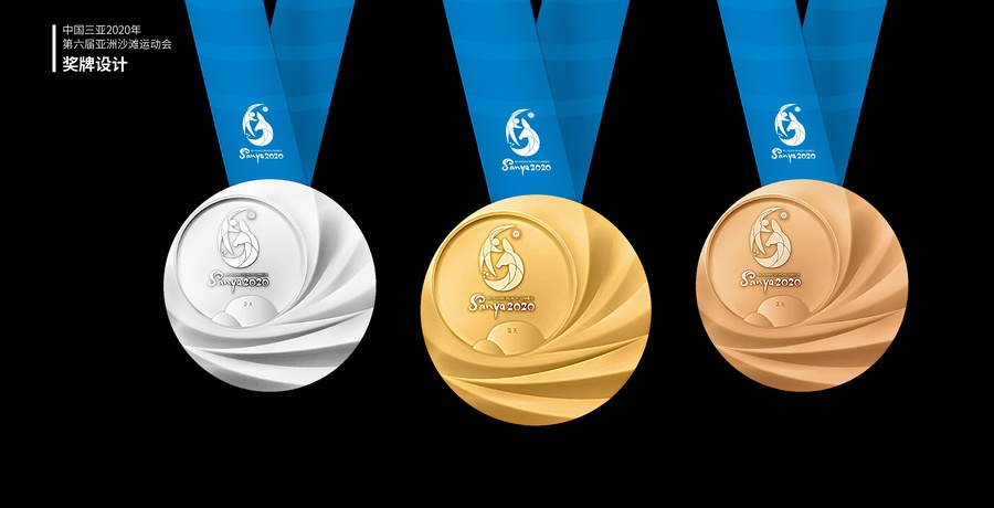 Medals revealed for OCA’s Asian Beach Games Sanya 2020