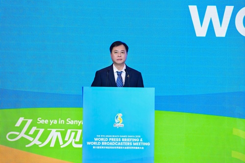 Sanya Deputy Mayor says city ready to put on a spectacle at 6th Asian Beach Games