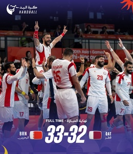Bahrain stun reigning champions Qatar to win first Asian Games handball gold