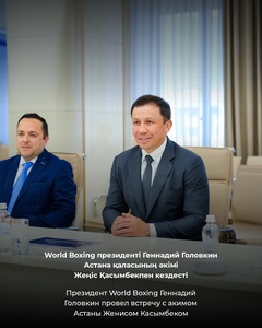 World Boxing President Gennadiy Golovkin reviews preparations for 2027 Astana showpiece