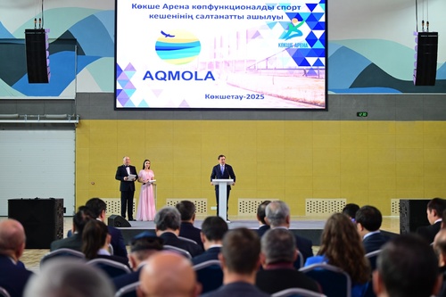 Kazakhstan NOC President Gennadiy Golovkin opens new multi-sports complex