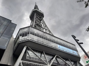 One Asia World urban festival to celebrate Aichi-Nagoya 2026