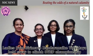 Sri Lanka NOC’s OVEP Debater competition produces all-girls final