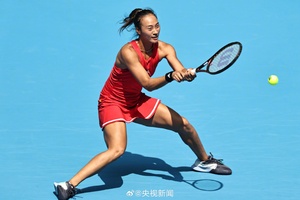 China’s Zheng rolls to tennis gold with straight sets win over Zhu