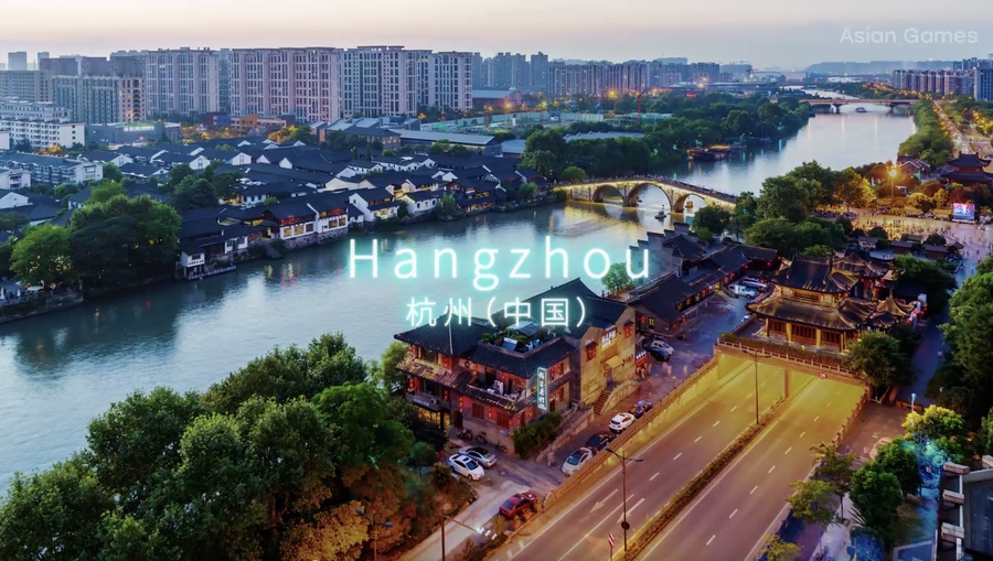 Hangzhou 2022, Aichi-Nagoya 2026 release joint promo film for Asian Games