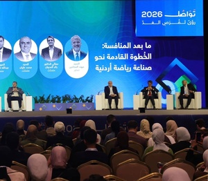 Forum on future of Jordanian sports held under patronage of Crown Prince