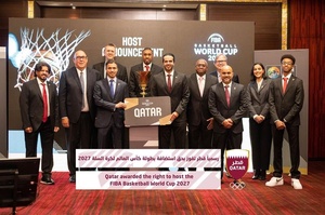 QOC celebrates basketball world cup award to Qatar