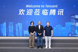 OCA Director General Capt. Husain Al Musallam visits Tencent HQs