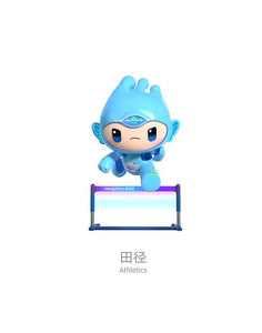 Sport Mascot Hangzhou 2023