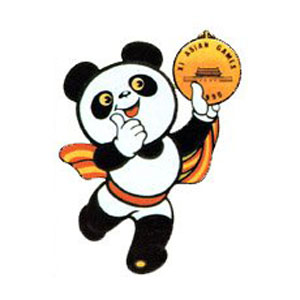 Mascot Beijing 1990