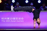  Hangzhou 2023  | DanceSports