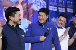 Mongolia NOC President encourages young leaders