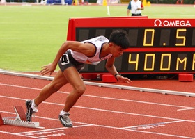 Singapore 2009 | Athletics