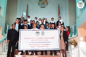 Tajikistan NOC holds training seminars on sustainable development