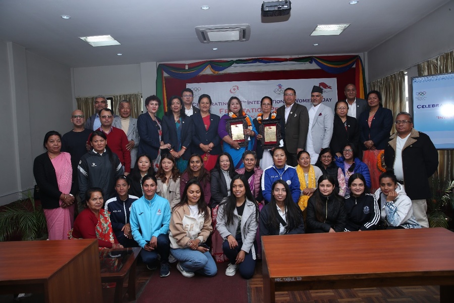 Nepal NOC’s Women and Sports Commission awards event on IWD. © Nepal NOC