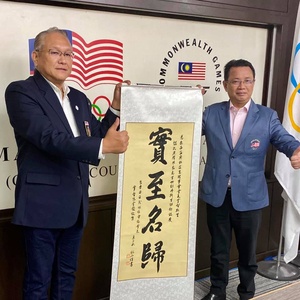 Olympic Council of Malaysia supports wushu’s Commonwealth Games push
