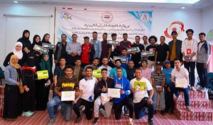 Yemen Olympic Committee holds anti-doping seminar for athletes bound for 5th Islamic Solidarity Games