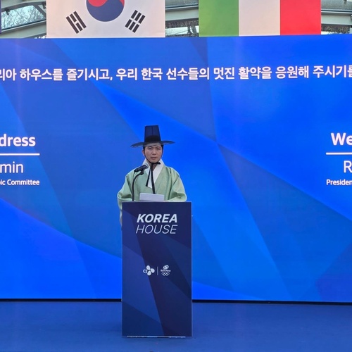 Korea House to showcase sport and culture during Winter Olympics