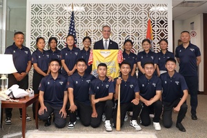 Bhutan baseball youngsters in journey of a lifetime to Yankee Stadium