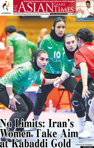 Iran's women’s kabaddi team learns from the best – rivals India