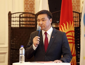 Kyrgyz Republic NOC elects Sadyr Mamytov as new president