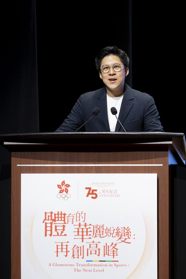 Hong Kong, China Olympic Academy seminar takes sport to the next level