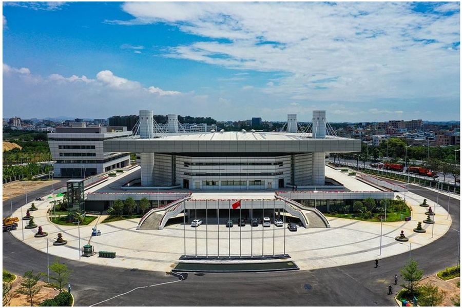 Shantou Zhengda Gymnasium
