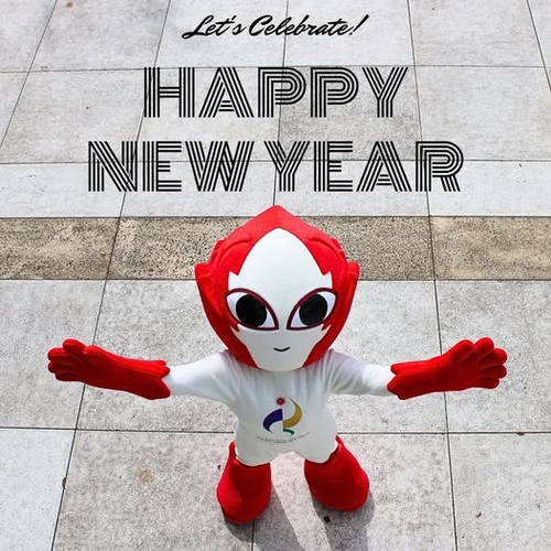 Asian Games mascot Honohon will be red-hot favourite at Nagoya Racecourse