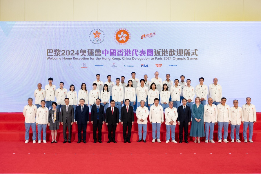 Hong Kong, China delegation attend welcome home reception