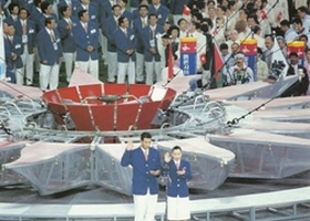 Busan 2002 | Opening Ceremony