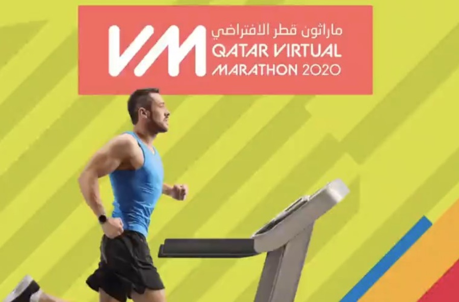 © Qatar Olympic Committee