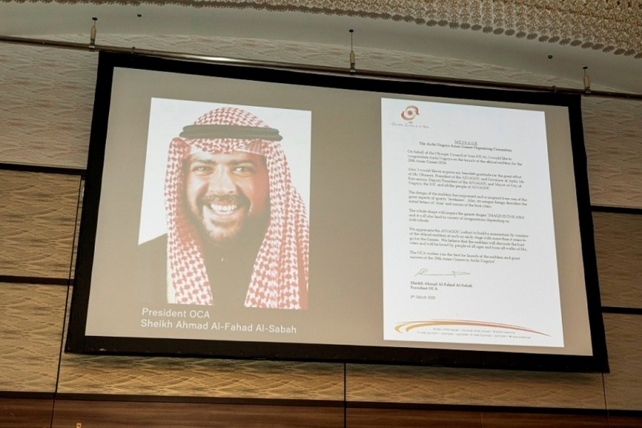 Congraturatory Message form The President of the OCA