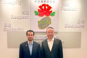 Asia Rugby appoints Chinese official Wang Yun as Vice-President