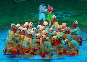 Nanjing 2013 | Opening Ceremony